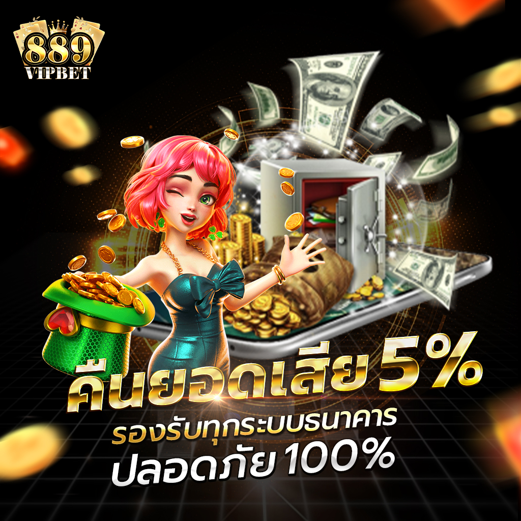 เติมทรูวอลเล็ท ผ่านธนาคาร สูตรใหม่ล่าสุด 2024 ดียิ่งกว่า