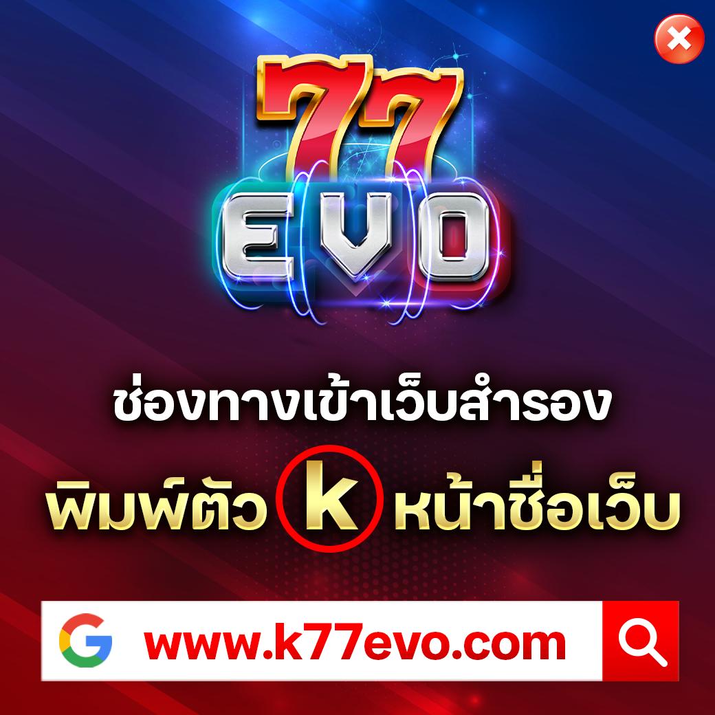 เตะมุมสด คาสิโนออนไลน์อันดับหนึ่ง พร้อมโปรโมชั่นสุดคุ้ม 2024