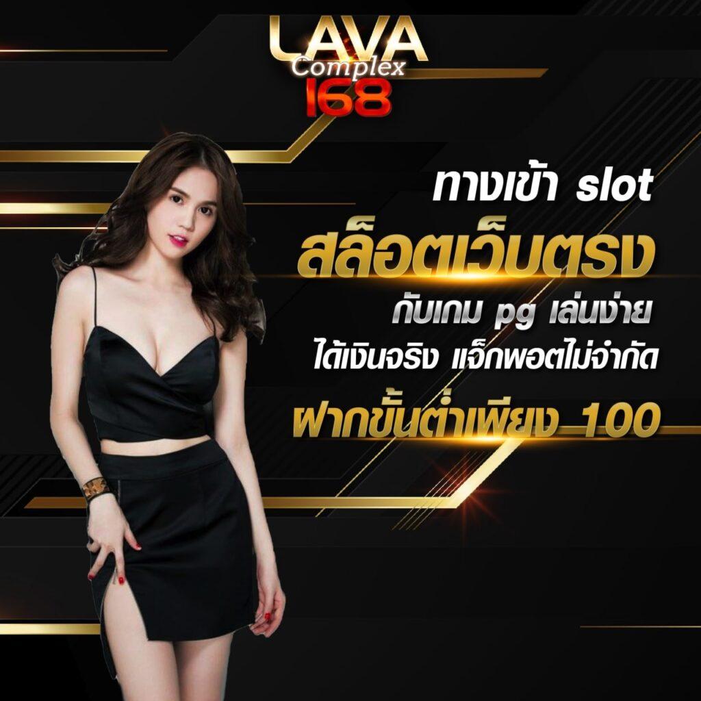 เบ ท ฟิก 59 เว็บเกมเดิมพันสุดฮิต ตลอด 2024 อัปเดตล่าสุด