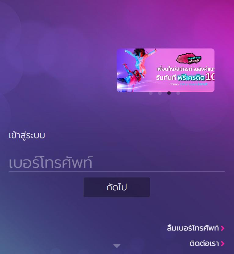 เบ ท ฟิก 828 เว็บคาสิโนอันดับ 1 พร้อมสล็อตแตกง่าย จบทุกการเดิมพัน