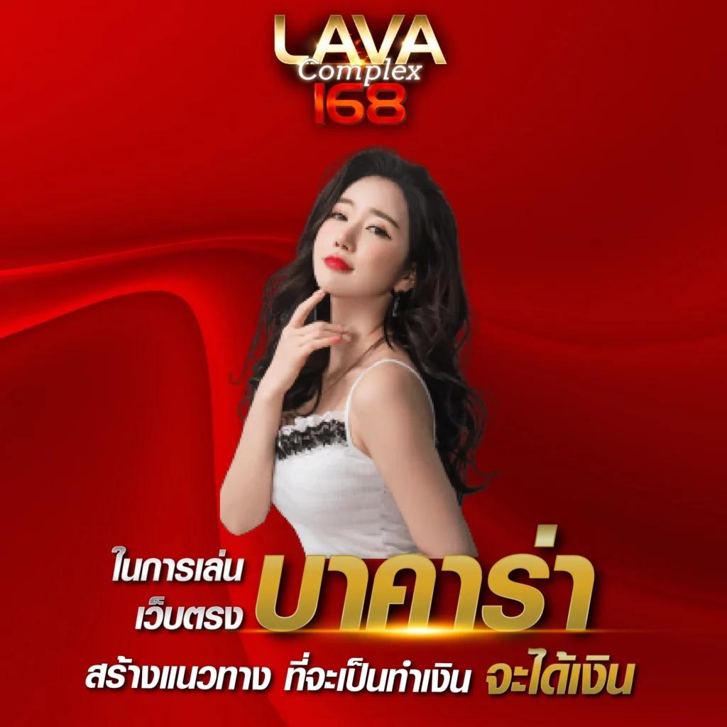เบ ท ฟิก 86 รวมเกมฮิต แตกง่าย พร้อมโปรโมชั่นแรงในไทย