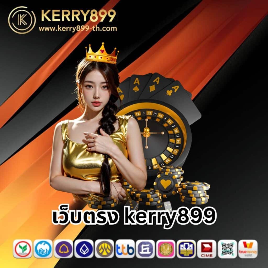 เบทฟิก65 เว็บสล็อตยอดนิยม รวมเกมสล็อตแตกง่ายอันดับ 1