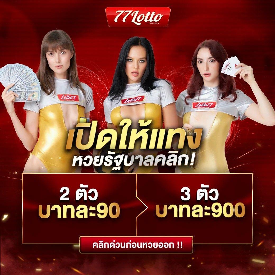 เบทฟิกวีไอพี คาสิโนเว็บตรง ระบบออโต้รวดเร็ว เล่นง่าย สะดวกที่สุด