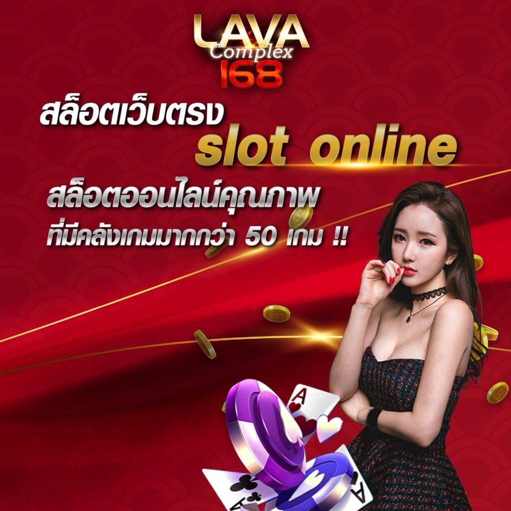 เปิดประสบการณ์ใหม่กับ joker slot 369 ทางเข้าเกมยอดนิยม 2024 ล่าสุด