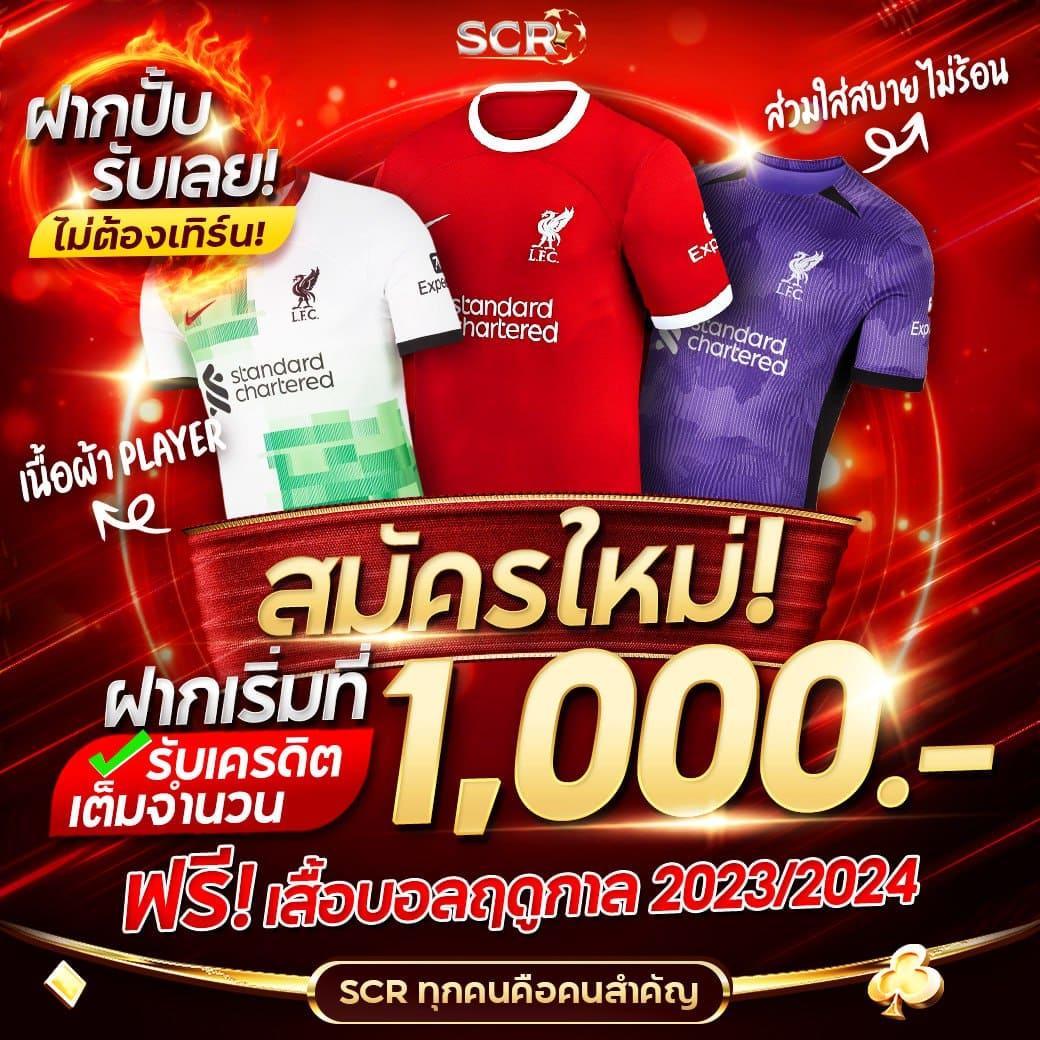 เมก้า333 คาสิโนออนไลน์อันดับหนึ่ง รวมเกมสล็อตโบนัสแตกง่าย 2024