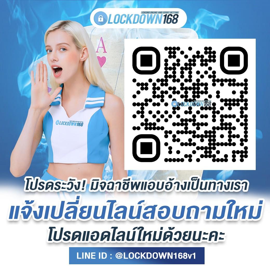 เมก้าเกม888 โปรโมชั่นโดนใจ คาสิโนเว็บตรง ระบบทันสมัย