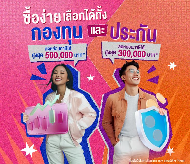 เล่นAskmebet Slot เว็บตรง มั่นใจทุกการเดิมพัน | แหล่งสล็อตที่ดีที่สุด