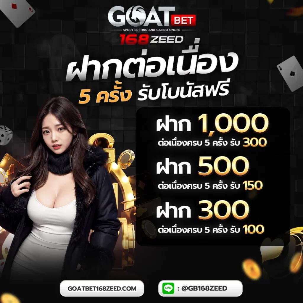 เล่น 1xbet คาสิโนออนไลน์ยอดนิยม เว็บคืนยอดสูงสุดในไทย2024