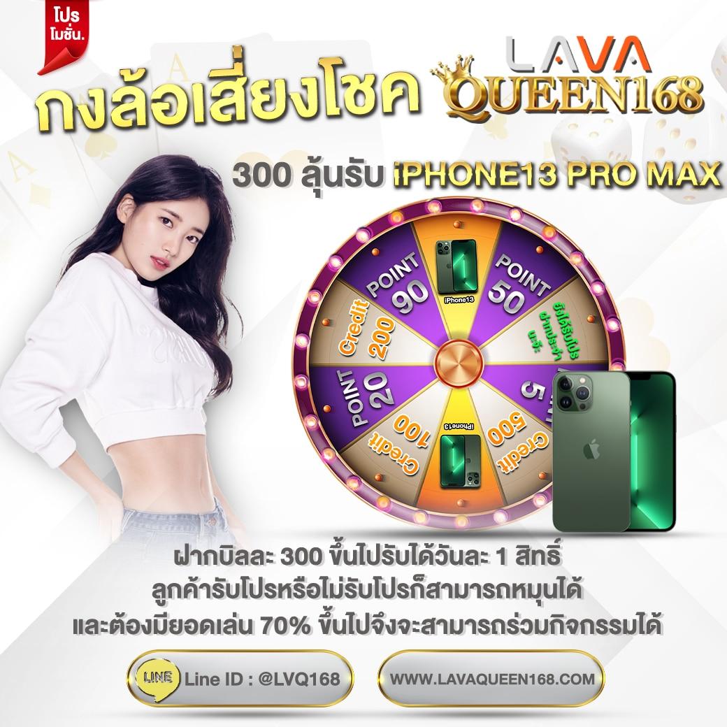 เล่น 828สล็อต คาสิโนเว็บตรง ระบบไวสุด หลากหลายเกมเล่นง่ายไม่มีสะดุด