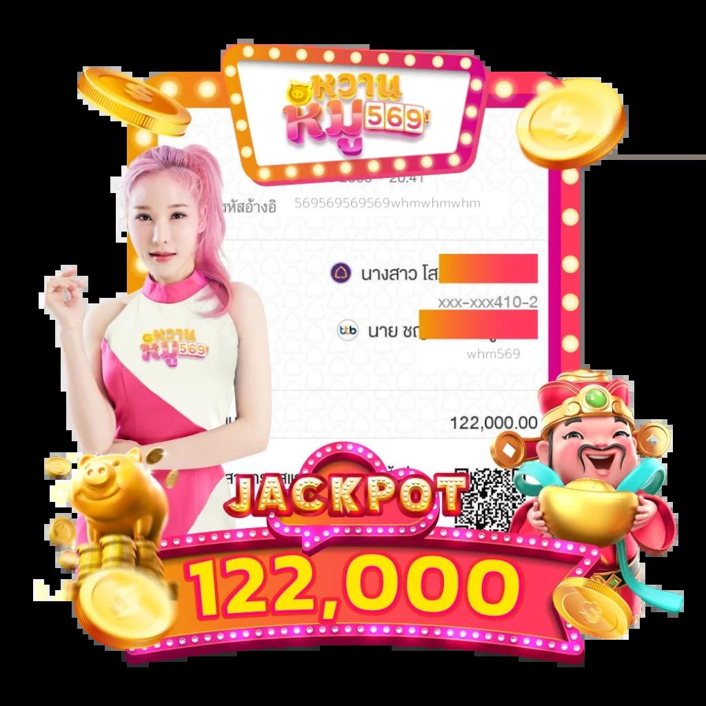 เล่น PG Betflik เครดิต ฟรี 50 ล่าสุด เล่นง่าย จบไวในคาสิโนออนไลน์