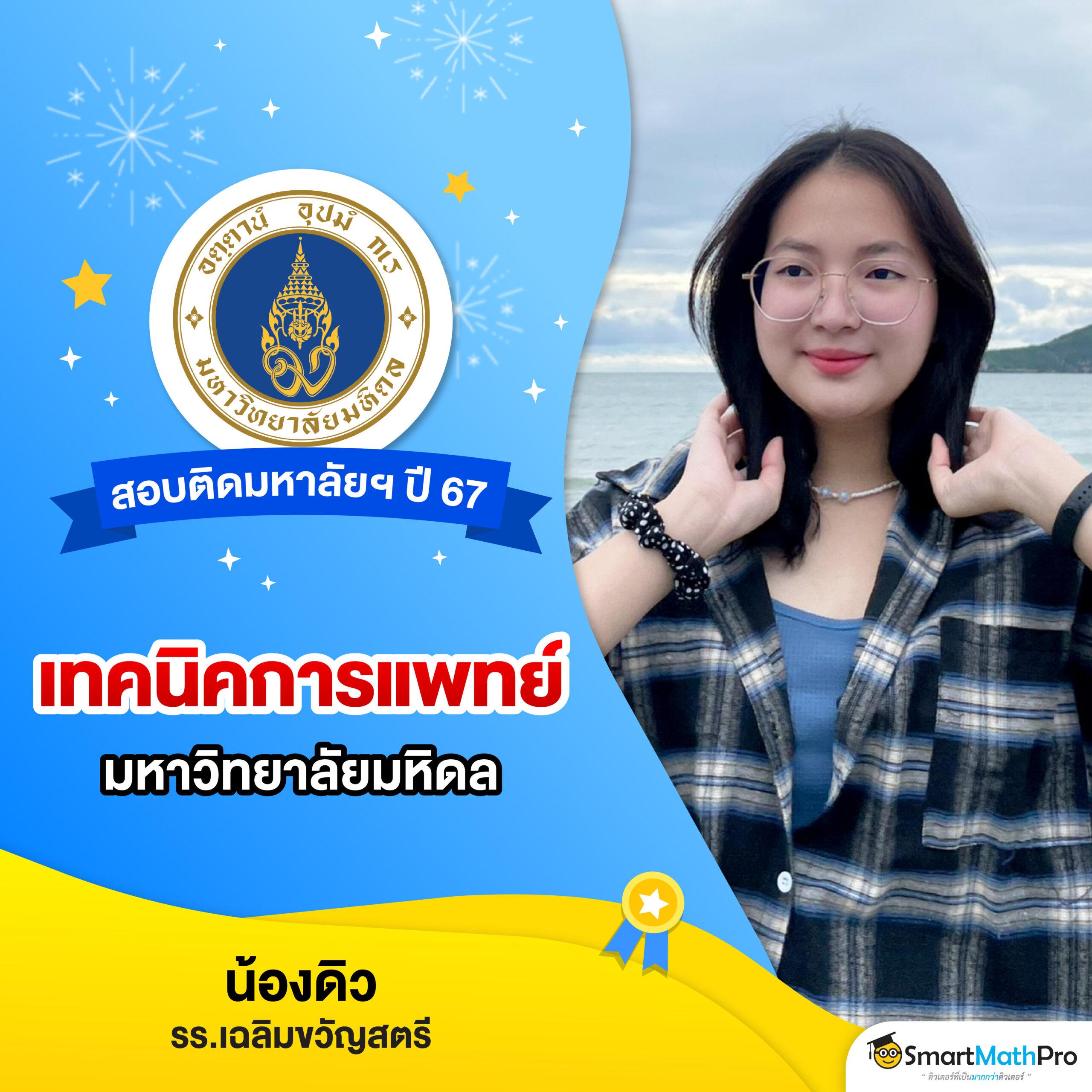 เล่น PG Slot Auto กับคาสิโนออนไลน์อันดับหนึ่ง ทดลองเล่นฟรี พร้อมโปรโมชั่นสุดคุ้ม