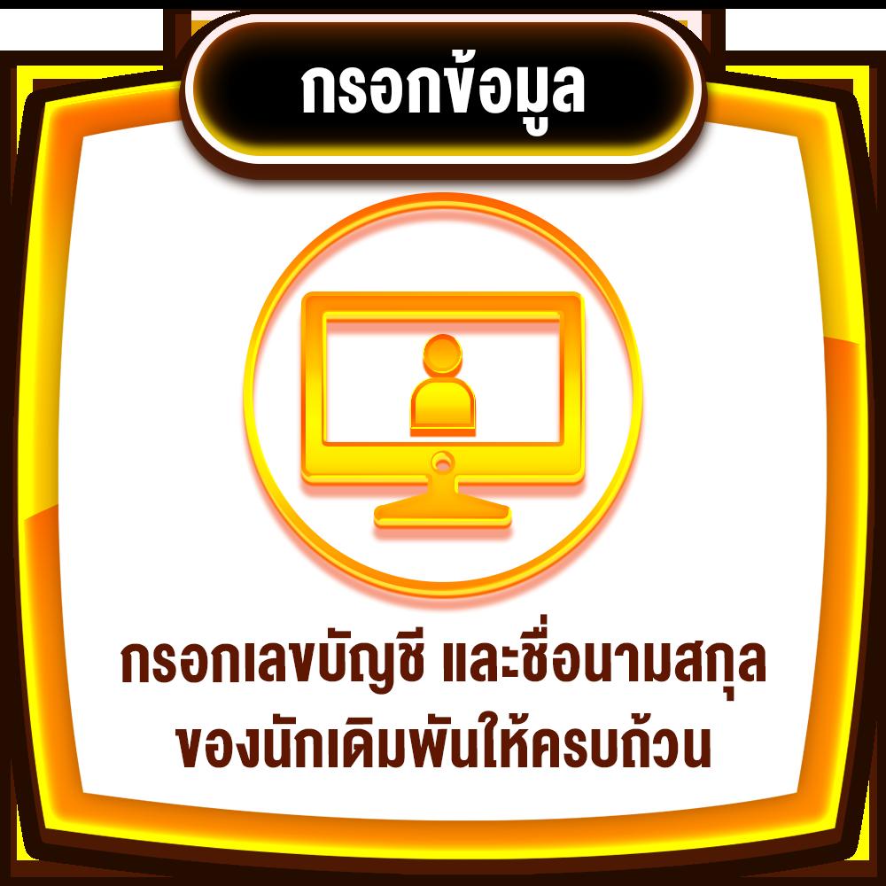 เล่นคาสิโนออนไลน์ Lucky Bar Slot รับโบนัสสุดคุ้มทุกวันล่าสุด