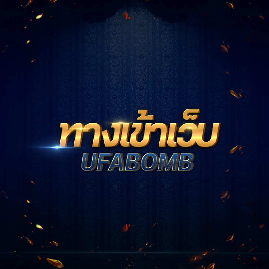 เล่นคาสิโนออนไลน์ครบวงจรที่ VKCLUB168 เว็บตรงมั่นใจ 2024