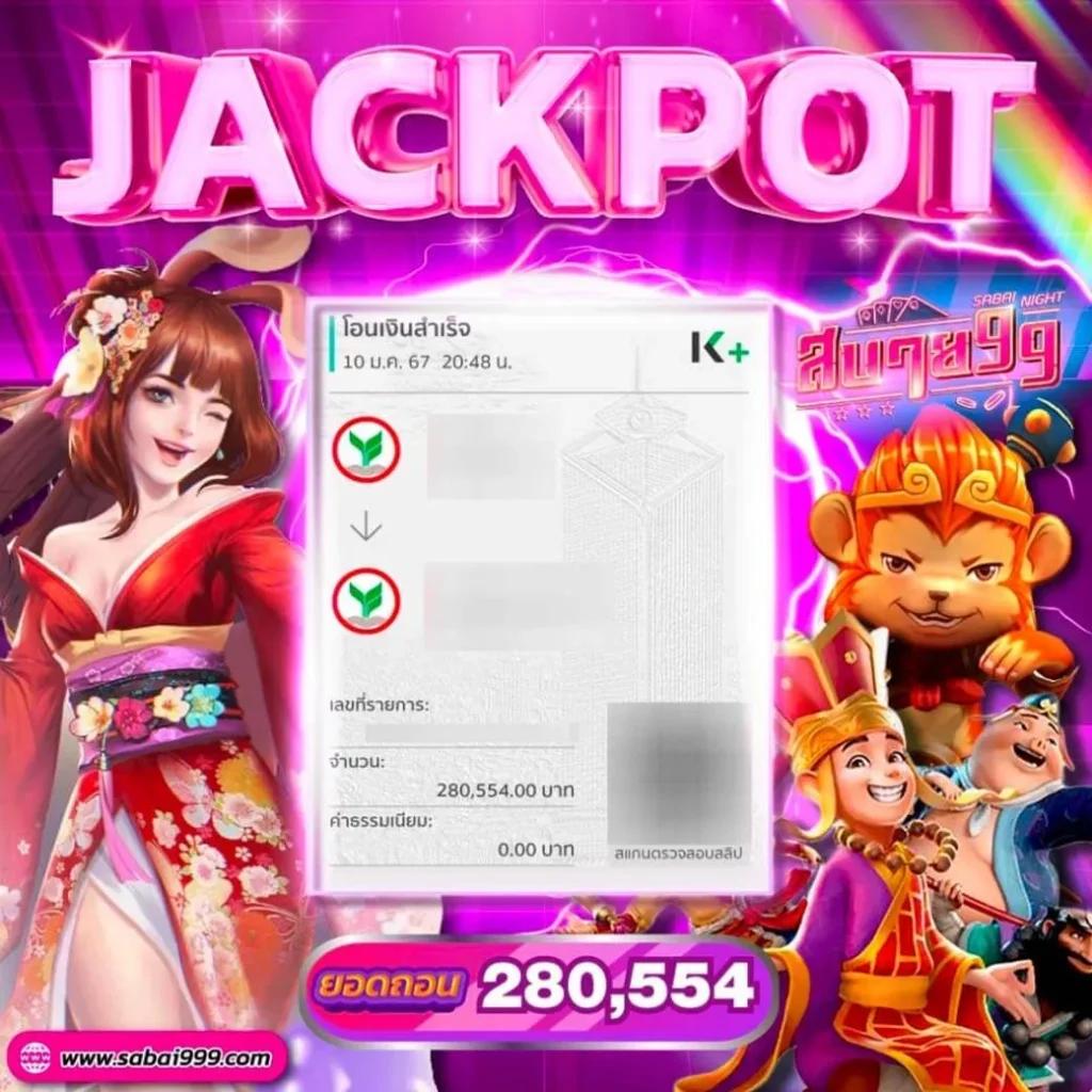 เล่นคาสิโนออนไลน์บน XWallet WalletLink ด้วยระบบปลอดภัยและทันสมัย