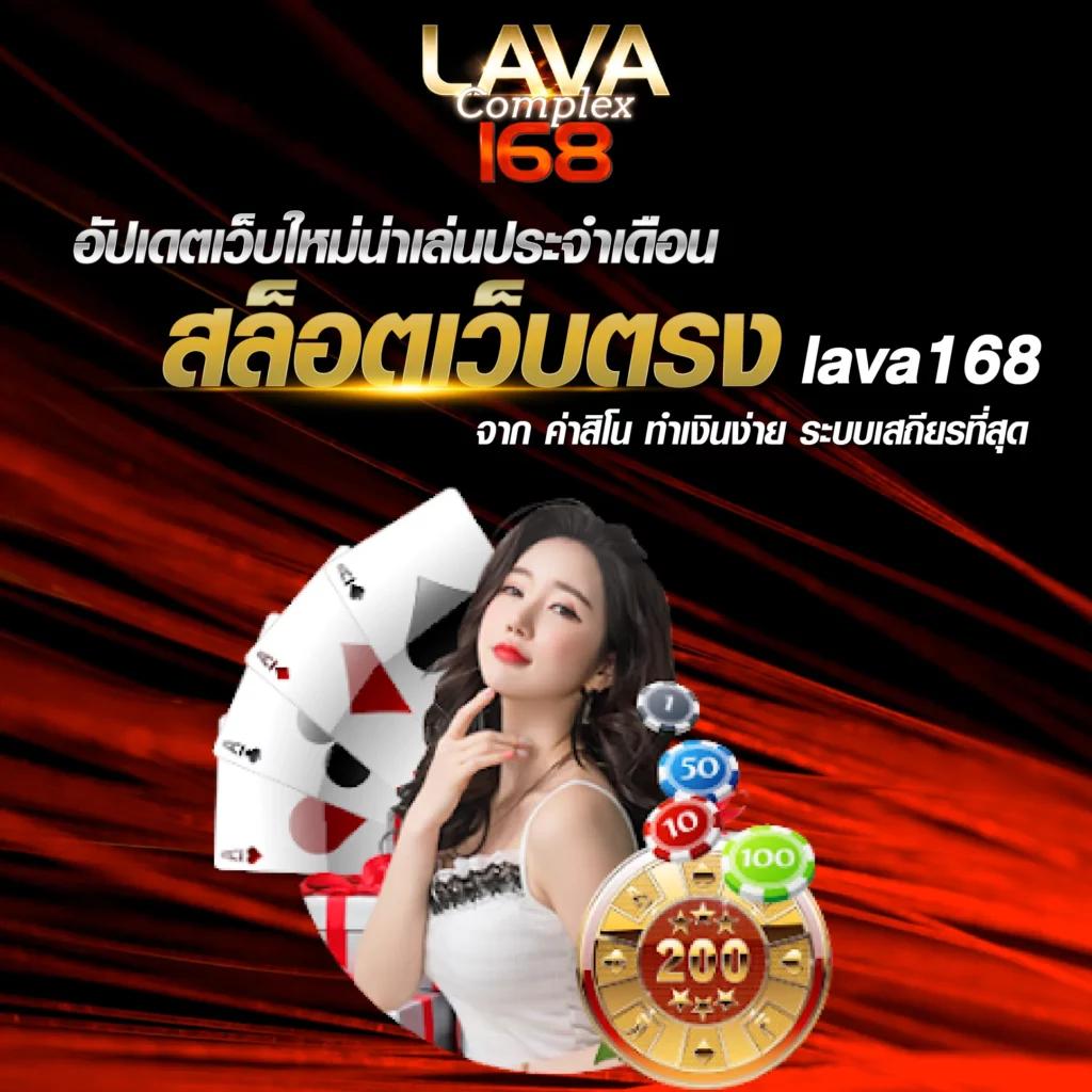 เล่นง่ายกับ PG369 คาสิโนออนไลน์ยอดนิยมแห่งปี 2024