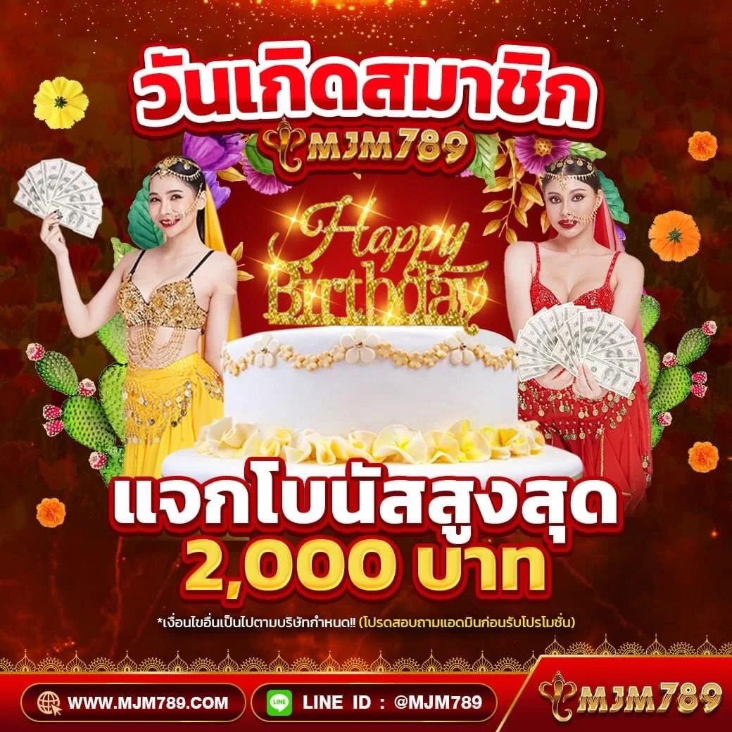 เล่นง่ายกับ Ving777 คาสิโนครบวงจร ฝากถอนทันใจ 2024