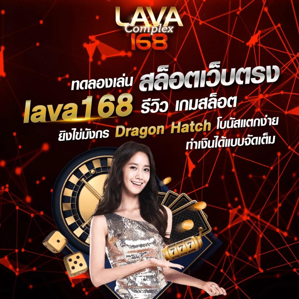 เล่นง่ายกับสล็อตออโต้ แจกจริง จ่ายเต็ม ค่ายดังไทย