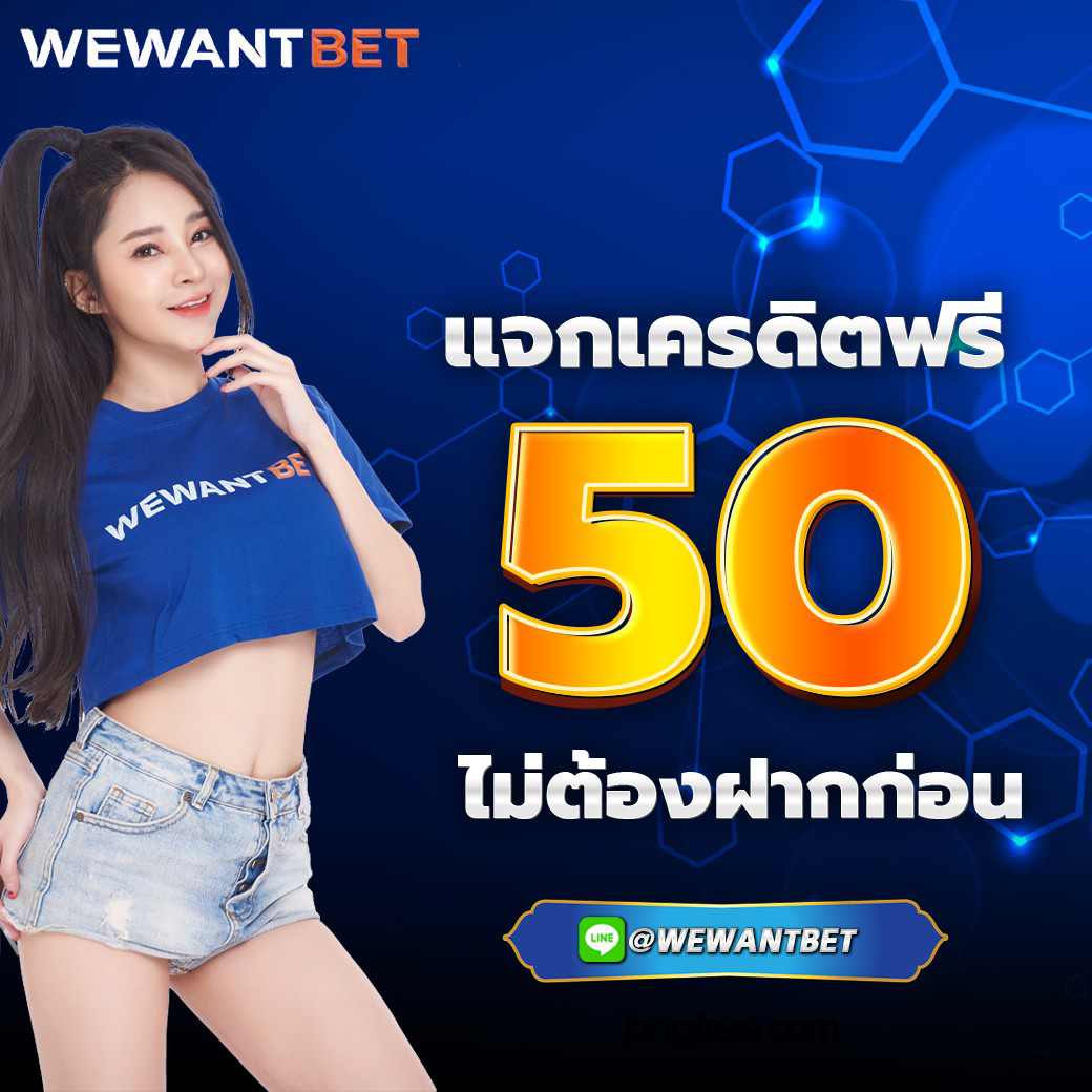 เล่นง่ายจ่ายจริง กับ livethscore คาสิโนเว็บตรง ระบบปลอดภัย 50-60 อักษร