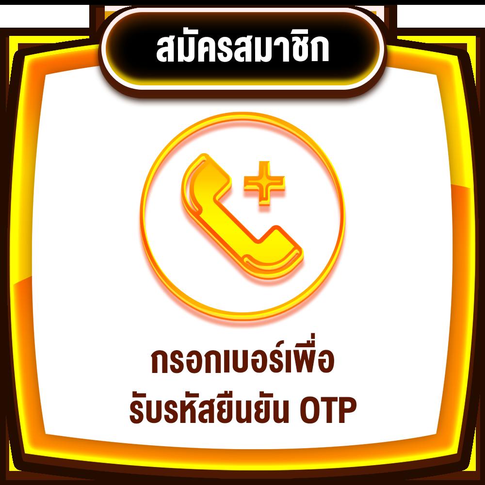 เล่นง่ายจ่ายไวกับ Pgwallet คาสิโนออนไลน์มาตรฐานปี 2024