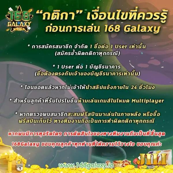 เล่นง่ายได้จริงกับ pg slot 199 เกมสล็อตสร้างรายได้เร็วที่สุด