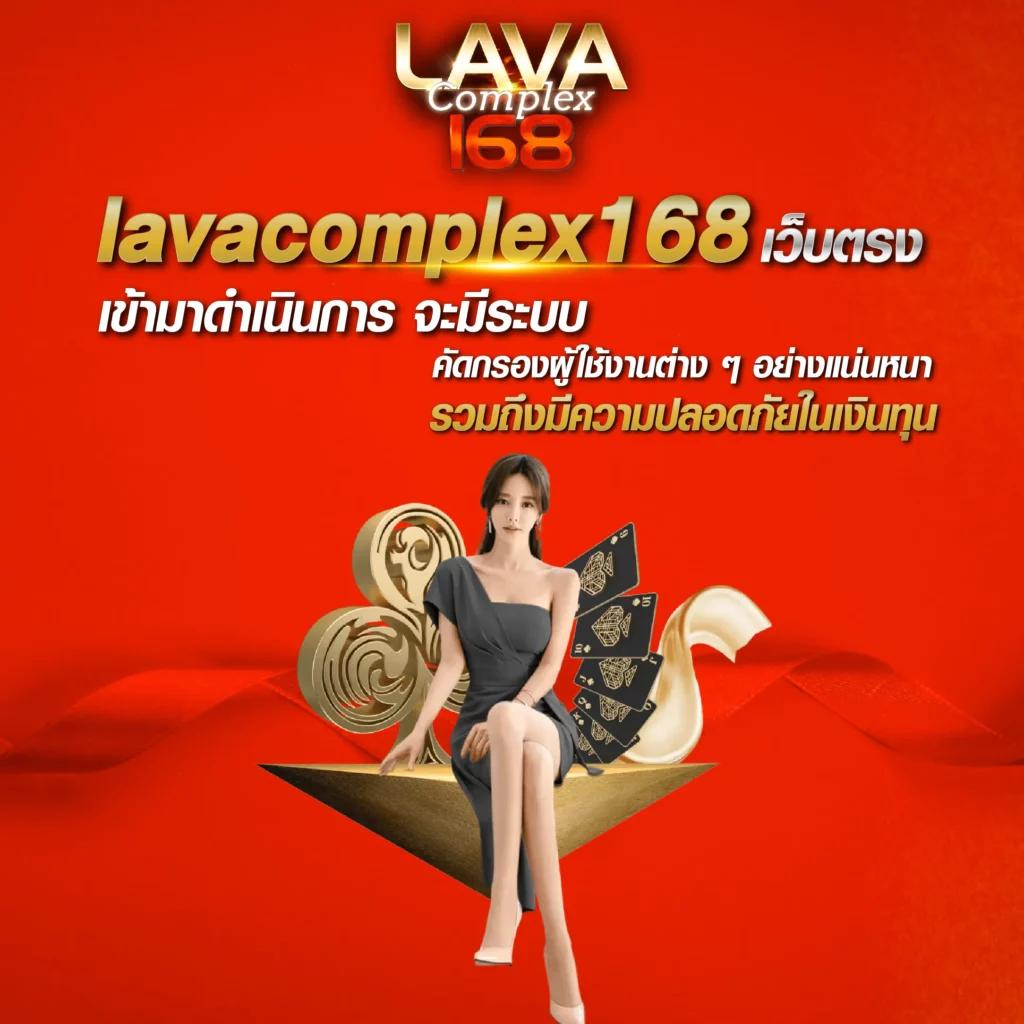 เล่นบอลสดภาษาไทย เดิมพันง่าย จัดเต็มทุกนัดระดับแนวหน้าครับ