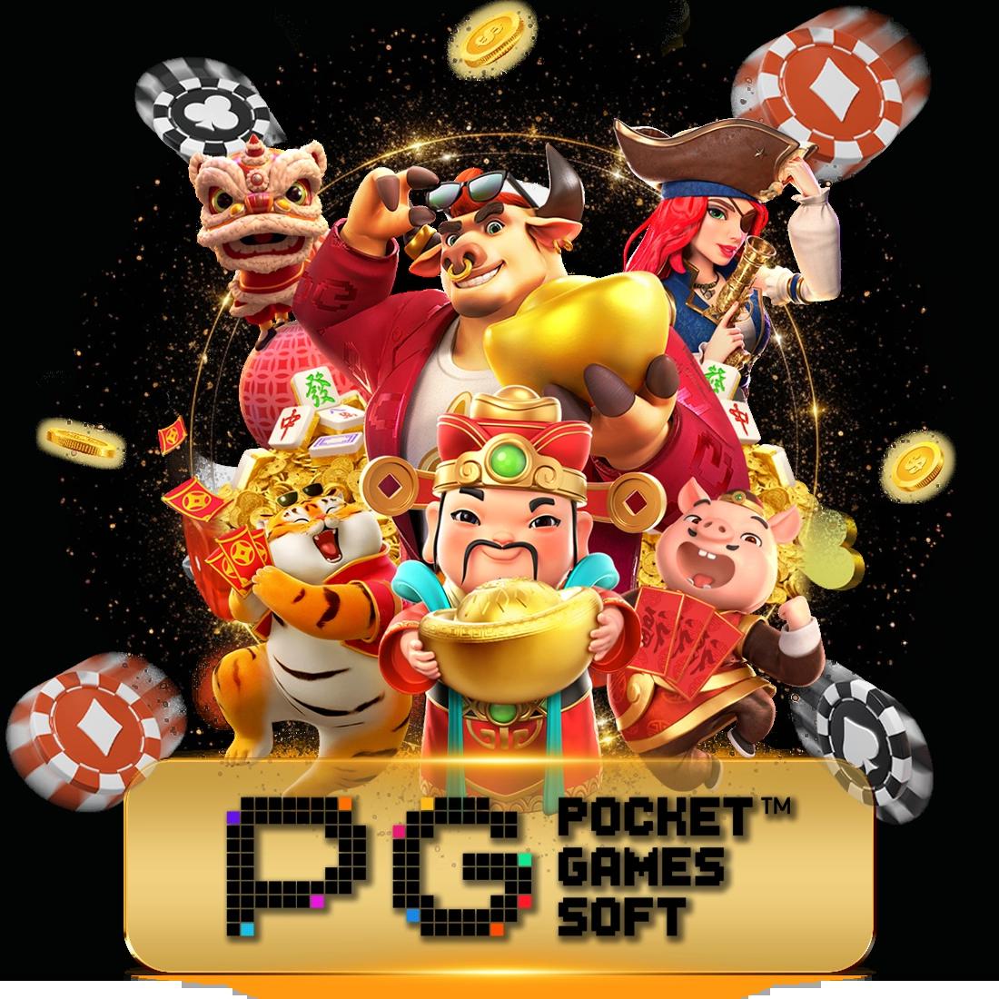 เล่นสล็อต PG ความสนุกสุดมันส์ พร้อมโบนัสและโปรโมชั่นใหม่ล่าสุด