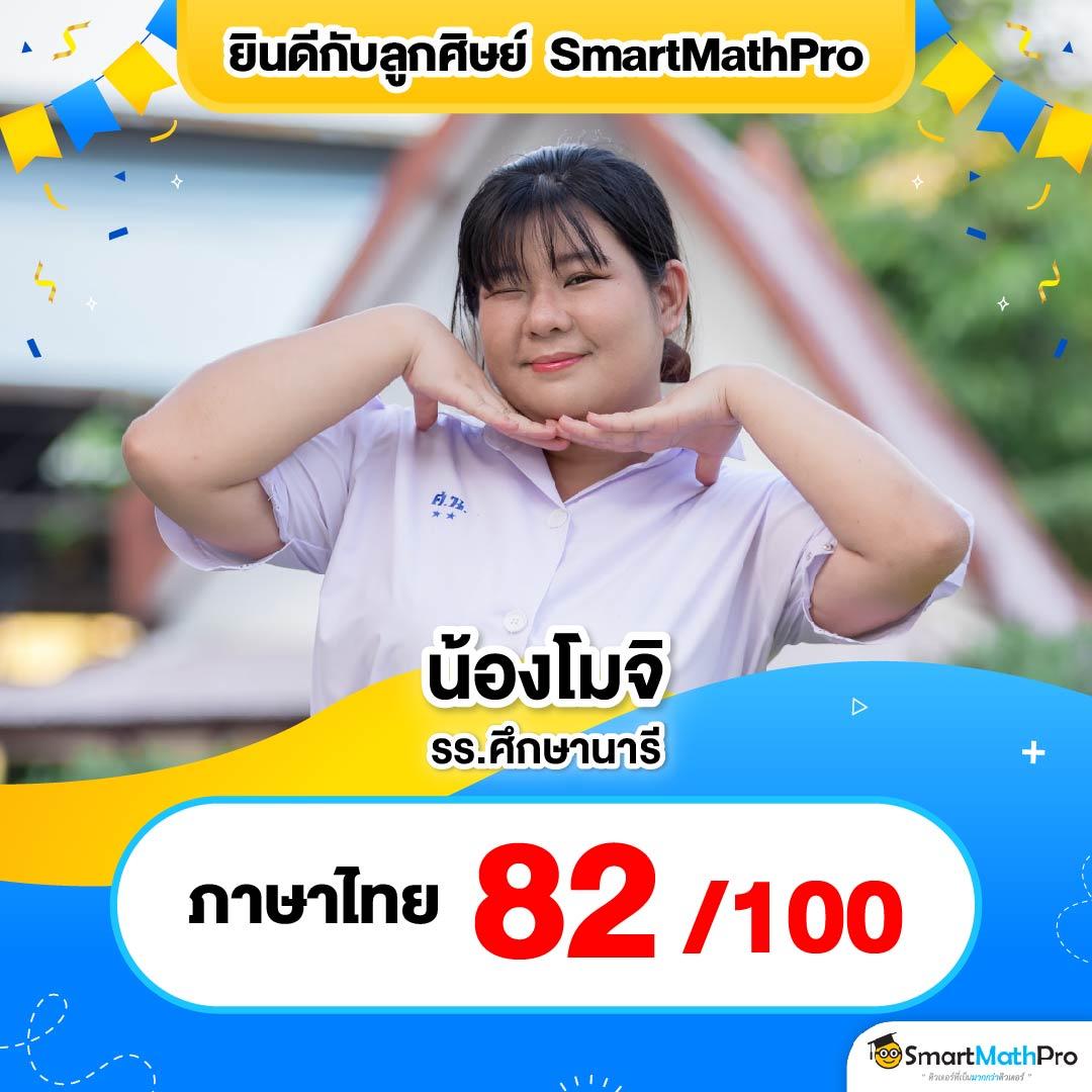 เล่นสล็อตออนไลน์กับ PG Auto ระบบออโต้ดีที่สุด | สมัครฟรีวันนี้
