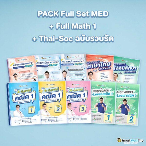 เล่นสล็อตออนไลน์กับ PG Lava เริ่มต้นแจ็คพอตแตกง่ายที่สุด2024