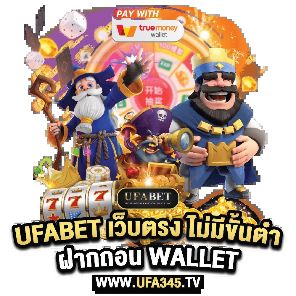 เล่นสล็อตออนไลน์ชั้นนำสุดมันส์ ที่ pg666 พร้อมโปรโมชั่นสุดคุ้ม