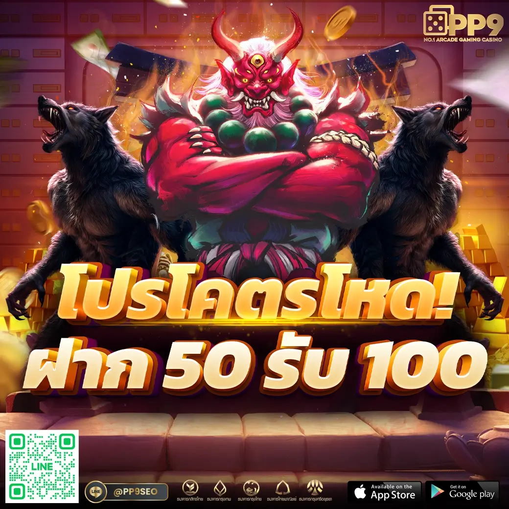 เล่นสล็อตออนไลน์สุดฮิตกับ PXJ00 Slot สมัครง่าย รับโบนัสสุดคุ้ม 2024