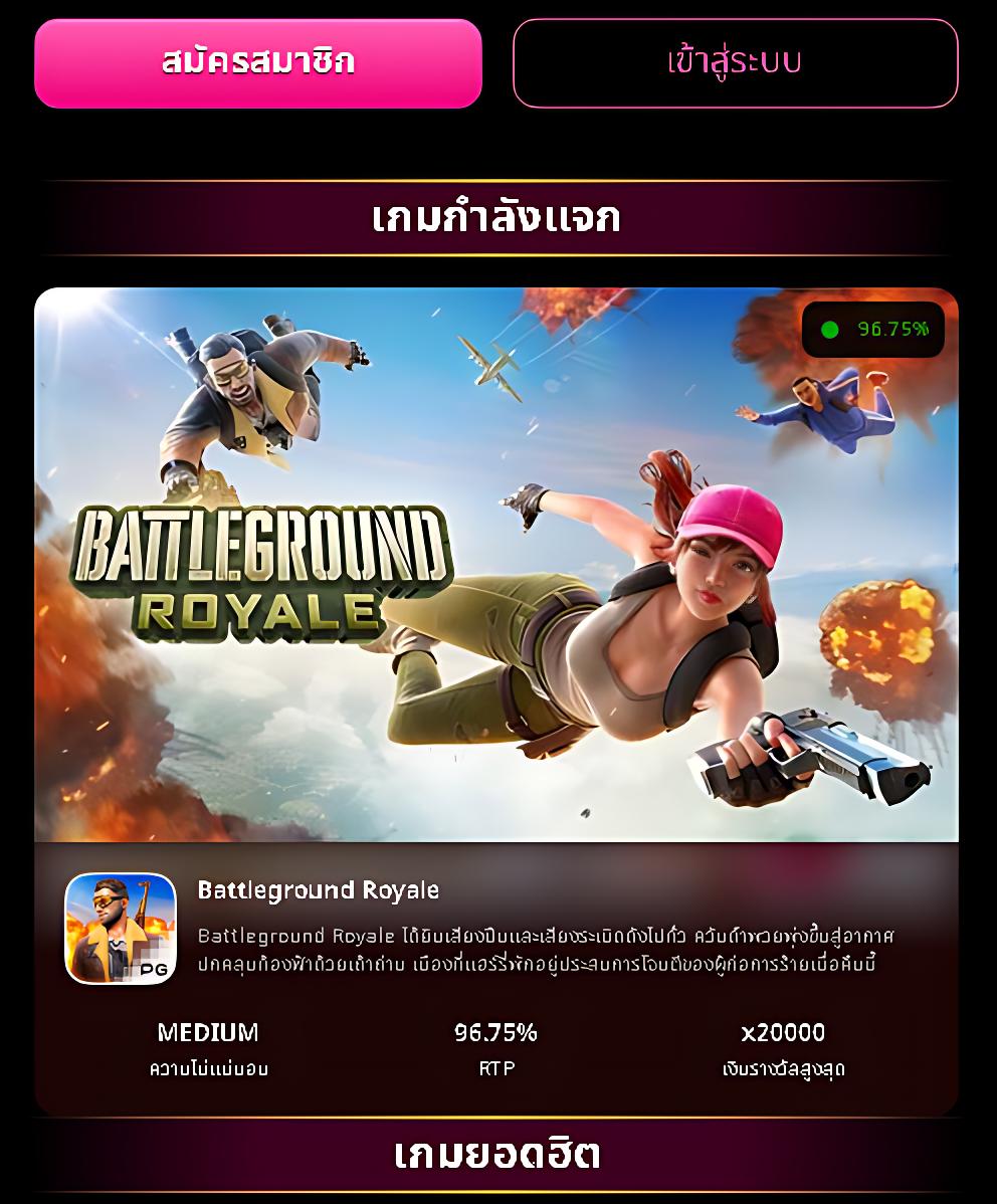 เล่นหวยออนไลน์ เว็บตรง มั่นใจได้ทุกงวด สมัครง่ายจ่ายจริง