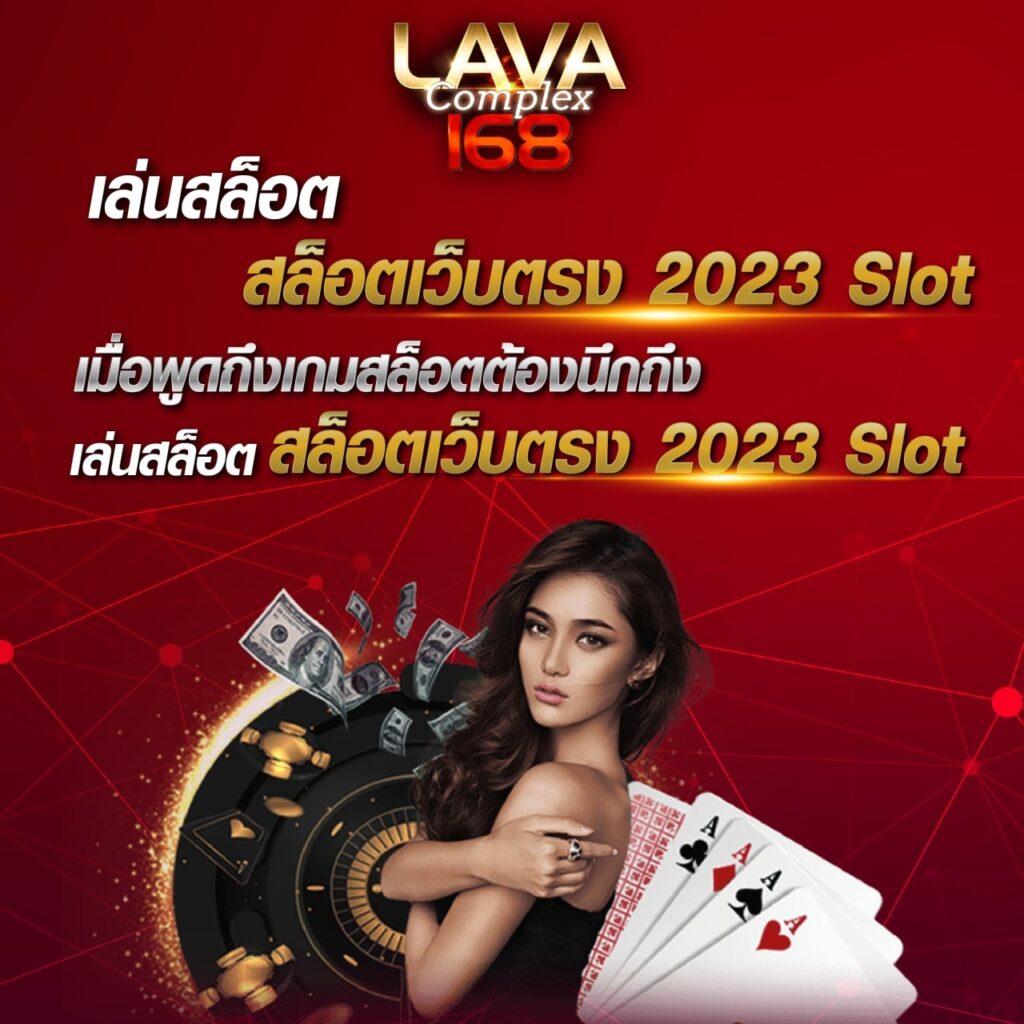 เล่นอัปเดตล่าสุดกับ ตารางบอลวันนนี้ รวมข้อมูลแม่นยำทุกลีก