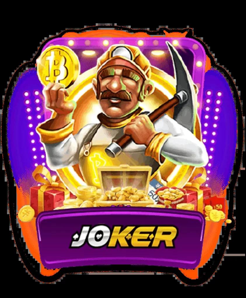 เล่นเกม Slot ออนไลน์ สนุกสุดมันส์ พร้อมโปรโมชั่นสุดร้อนแรงปี 2024