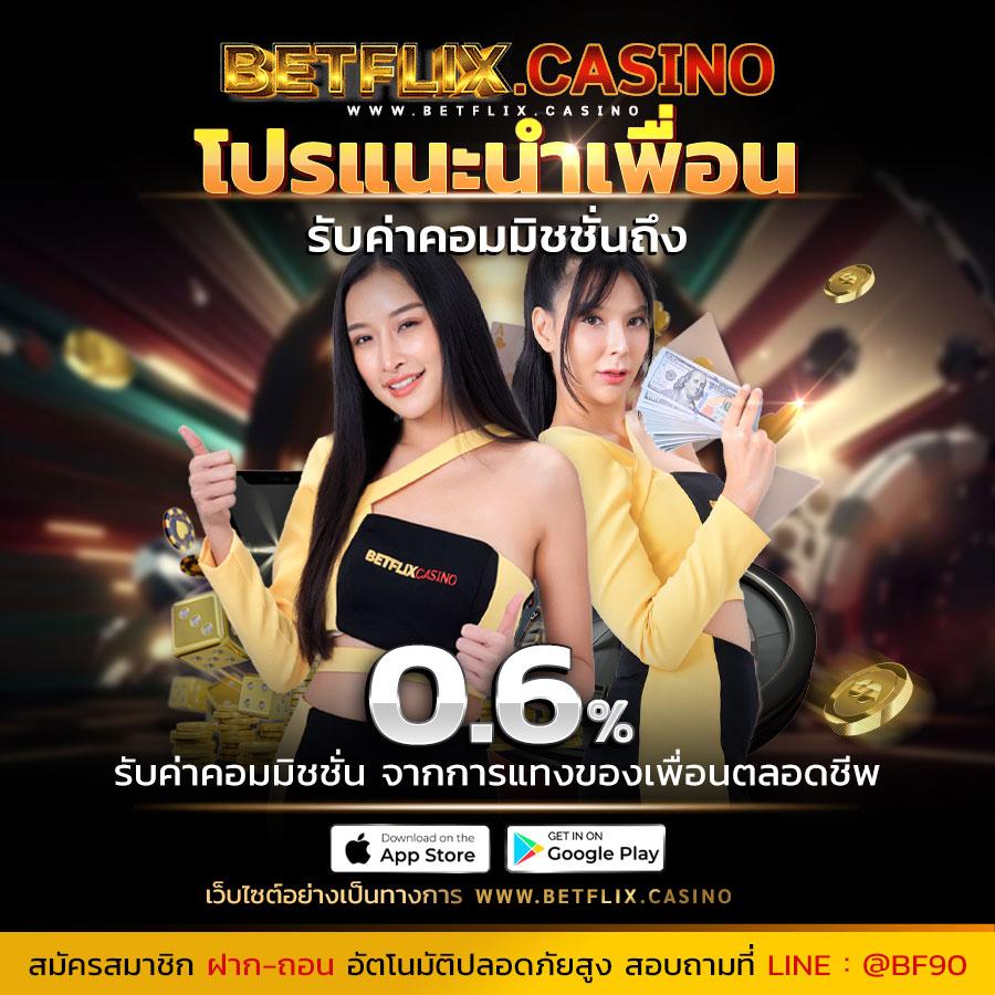เล่นเกมคาสิโนมากมายที่ Okslot ค่ายดังแห่งปี 2024