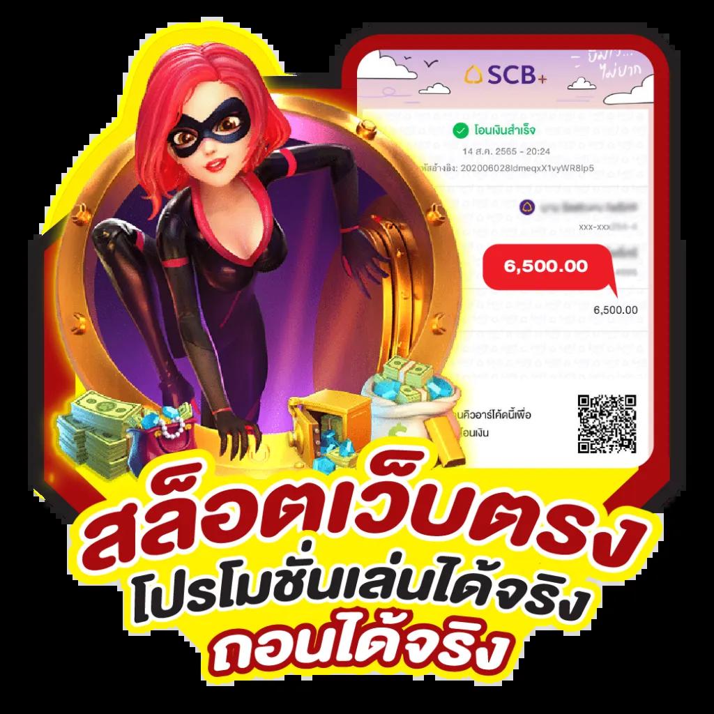 เล่นเกมสุดมันส์กับ ize222 คาสิโนออนไลน์ มอบประสบการณ์ระดับแนวหน้า
