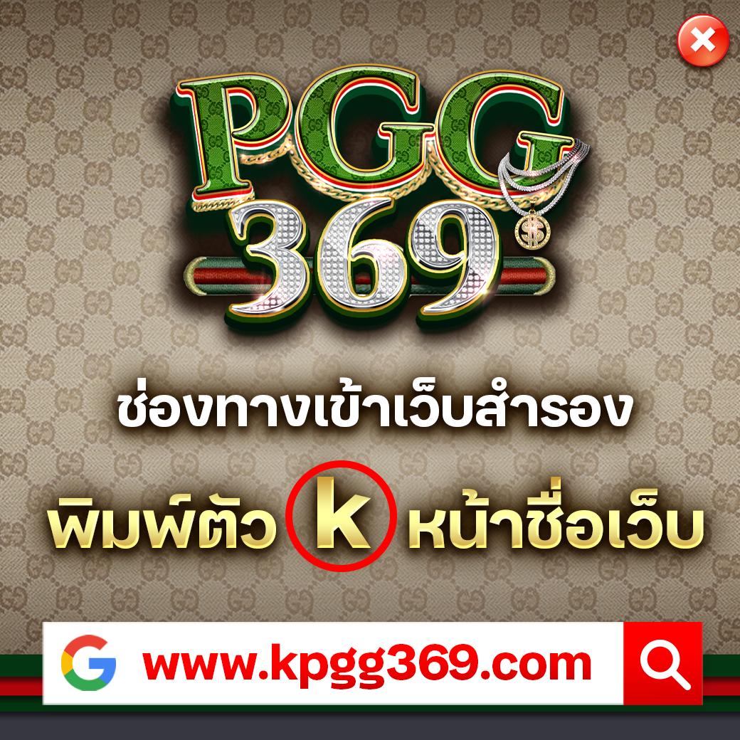 เว็บ789 คาสิโนออนไลน์ครบวงจร พร้อมโปรโมชั่นสุดฮิตในไทย