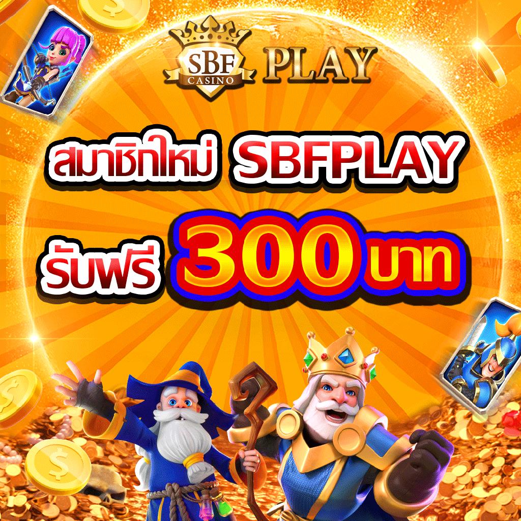 เว็บ 789 คาสิโนออนไลน์ ฝาก-ถอนง่าย จบในขั้นตอนเดียว