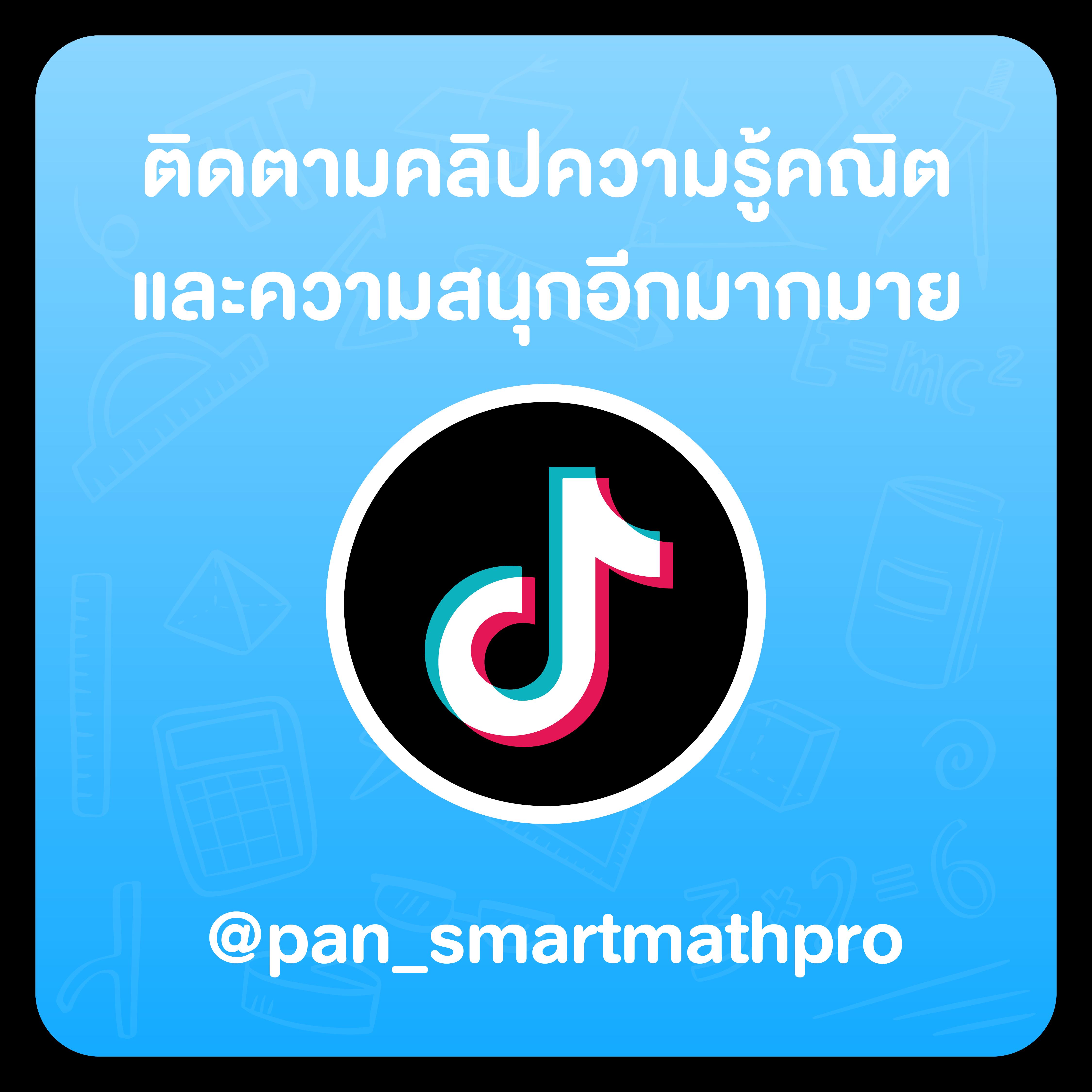 เว็บ 888 คาสิโนออนไลน์ยอดนิยม รวบรวมทุกความสนุกในการเดิมพัน
