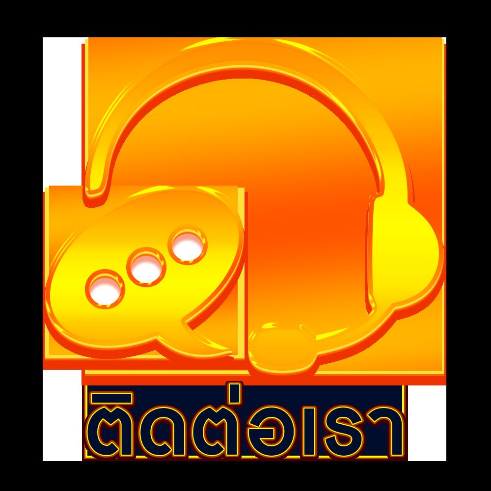 เว็บ PG ตรง ทดลองเล่นง่าย รวมเกมสล็อตแตกบ่อยที่สุด