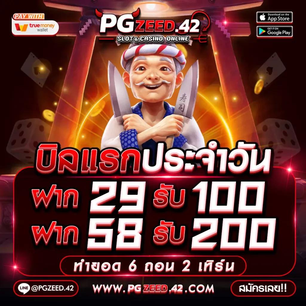 เว็บ kubet คาสิโนออนไลน์อันดับหนึ่ง เว็บตรง เครดิตแน่น โปรโมชั่นสุดคุ้ม