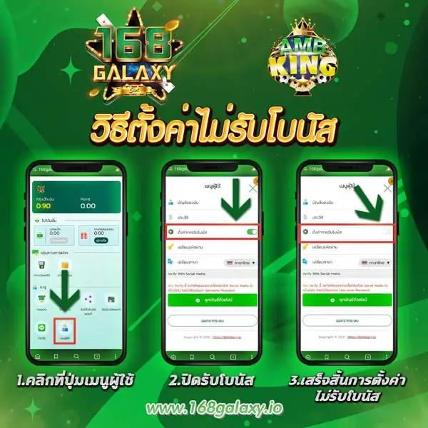 เว็บ ตรง คาสิโนเติมเครดิตง่าย รองรับฝากถอนทันใจ 24 ชม