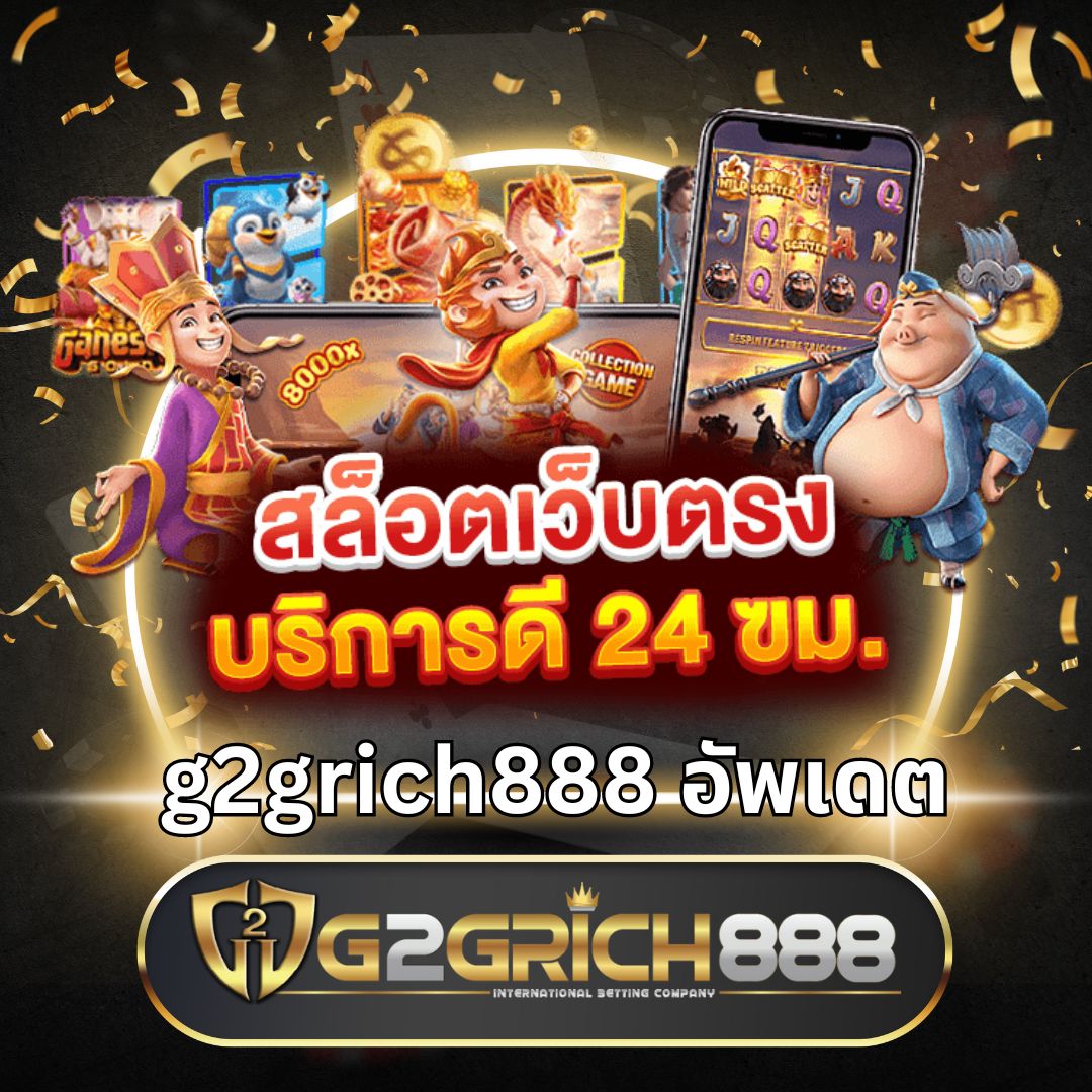 เว็บ บา คา ร่า ขั้นต่ำ 1 บาท เล่นง่าย ปลอดภัย จ่ายจริงทุกยอด