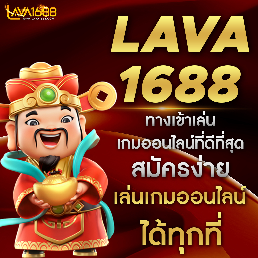 เว็บ สล็อต 123 เว็บพนันสล็อตอันดับหนึ่ง สมัครง่าย พร้อมโปรโมชั่นสุดพิเศษ