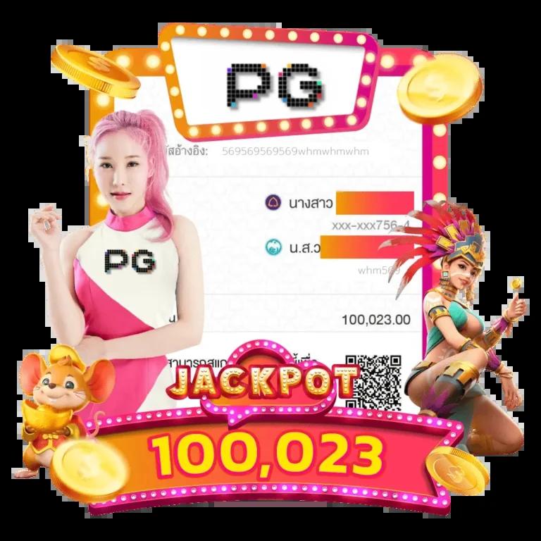 เว็บ สล็อต 456 เข้า สู่ ระบบ ปลอดภัย มั่นใจ ไปกับเกมคุณภาพดี