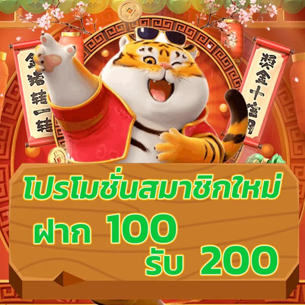 เว็บ สล็อต pg เกมฮิต เล่นง่าย แตกบ่อยที่สุดในไทยตอนนี้
