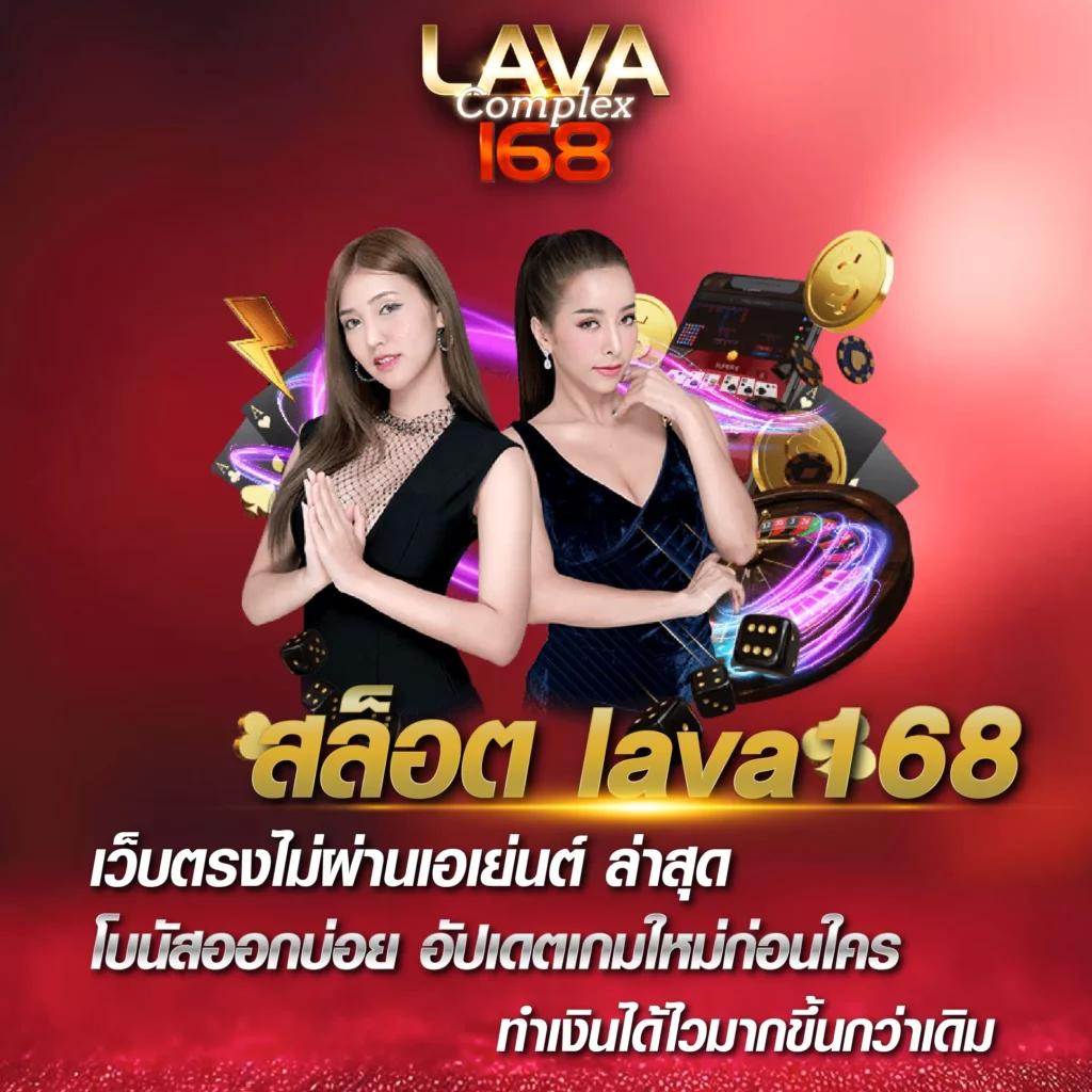 เว็บ สล็อต ต่าง ประเทศ ยอดนิยมปลอดภัย มั่นใจ จ่ายจริง ล่าสุด 2024