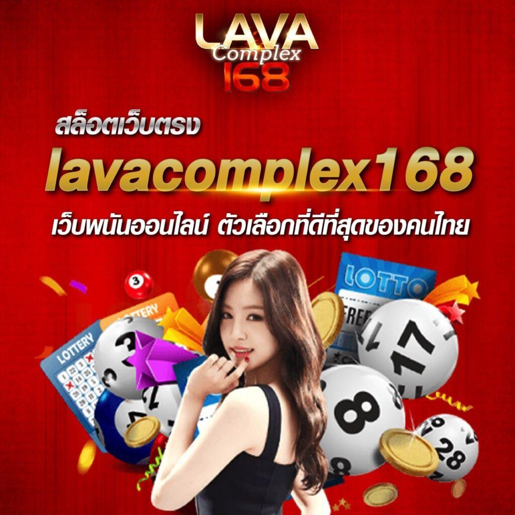 เว็บ สล็อต ใหญ่ ๆ เล่นง่าย จ่ายจริง ระบบออโต้ เล่นสนุกทุกวัน