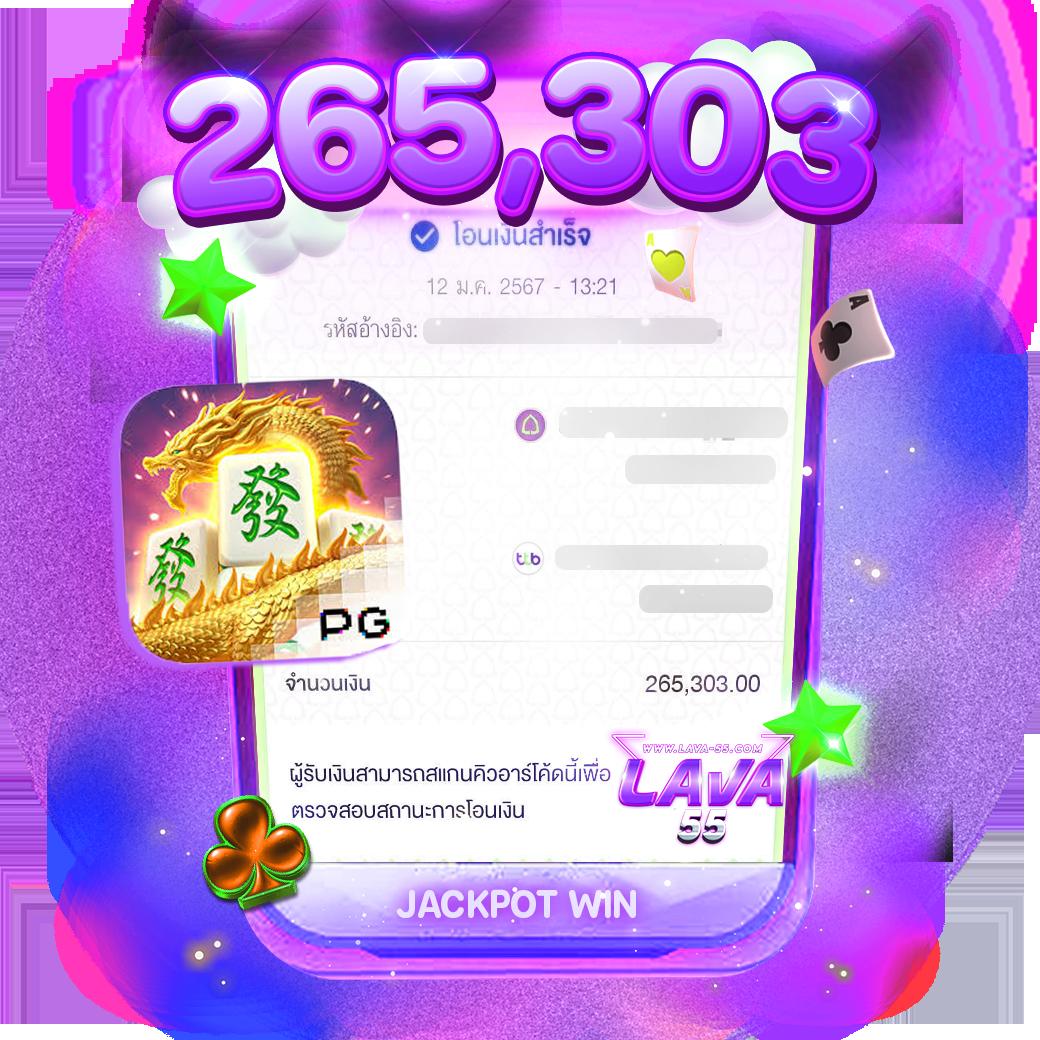 เว็บ แมว888 คาสิโนเกมสุดฮิตอันดับหนึ่งในไทย รับโปรโมชั่นเด็ดที่สุด