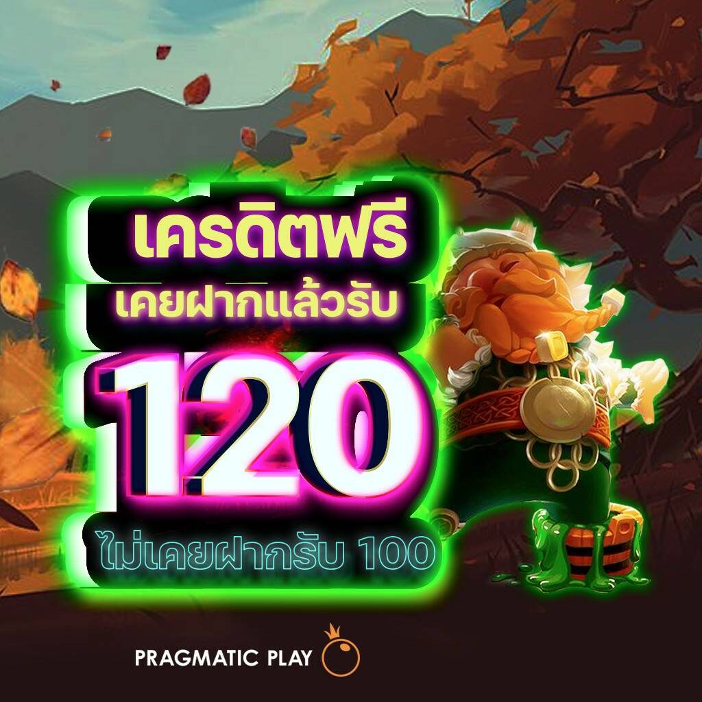 เว็บg2g คาสิโนระดับแนวหน้าที่คนไทยไว้วางใจ เล่นง่าย จ่ายจริง 2024