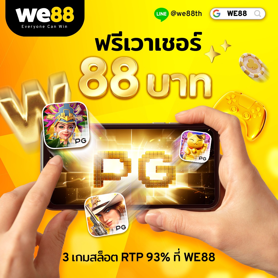 เว็บlava คาสิโนครบทุกเกมส์ ยอดนิยมแห่งปี 2024 Free โปรโมชั่นสุดคุ้ม